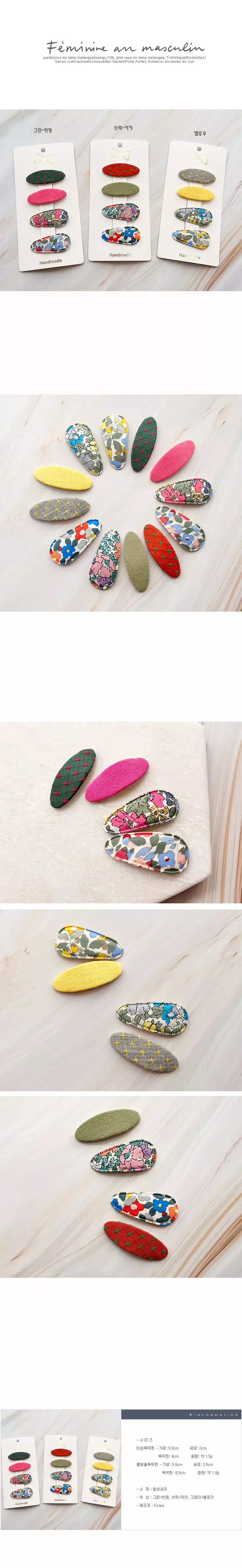 Jireh Bow - Korean Children Fashion - #childrensboutique - Miming Hairpin Set