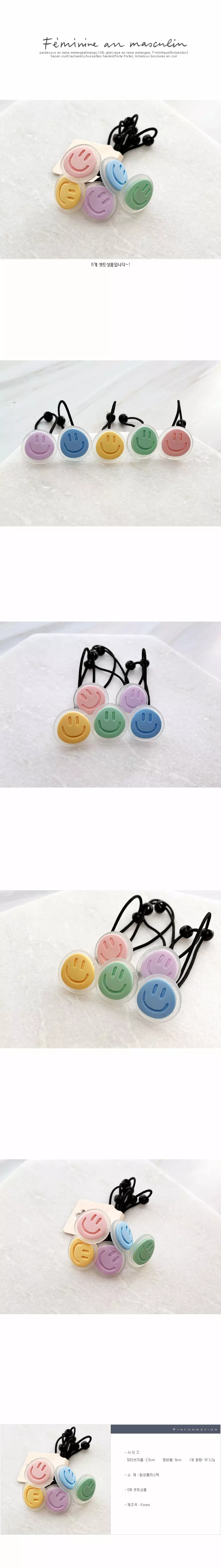 Jireh Bow - Korean Children Fashion - #discoveringself - Happy Smile Hairring Set