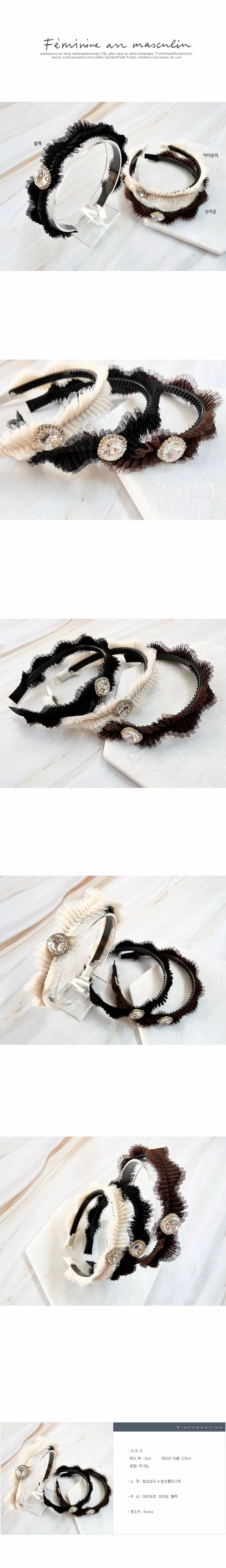 Jireh Bow - Korean Children Fashion - #kidsshorts - Rinkle Rich Hairband