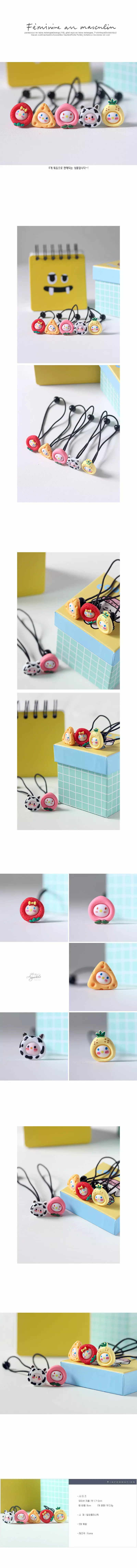 Jireh Bow - Korean Children Fashion - #minifashionista - Marlang Shy Harring Set