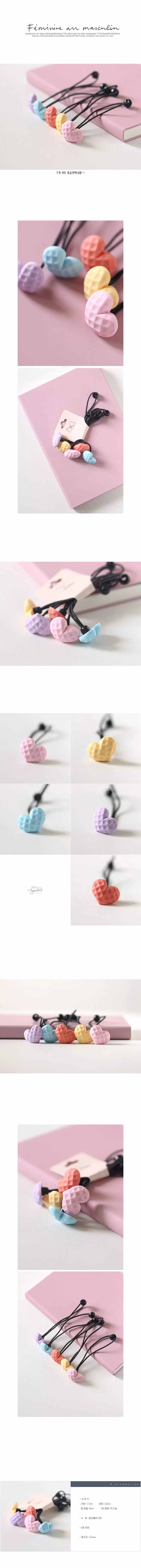Jireh Bow - Korean Children Fashion - #prettylittlegirls - Waffle Heart Hairring Set