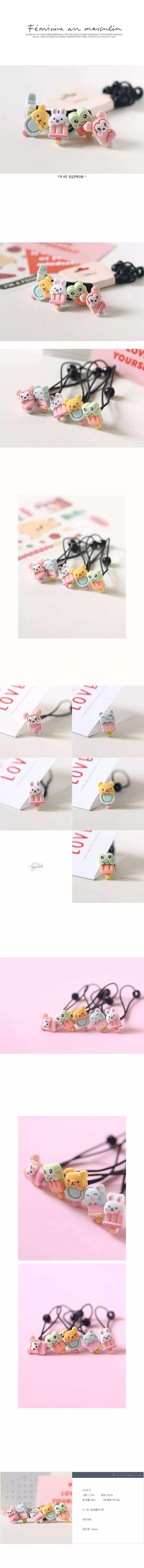 Jireh Bow - Korean Children Fashion - #todddlerfashion - Animal Ice Bar Hairring Set