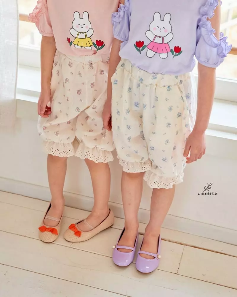 Kikimora - Korean Children Fashion - #Kfashion4kids - Gamsung Pants - 6