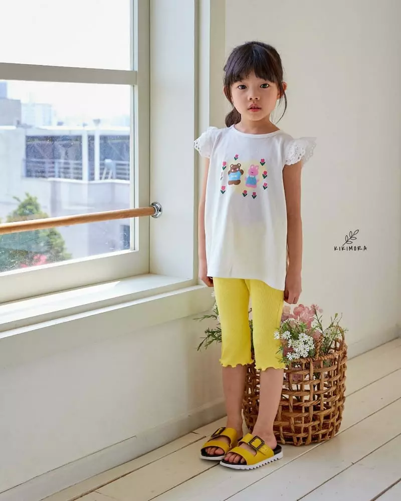Kikimora - Korean Children Fashion - #kidsstore - Charlang Bootscut Pants