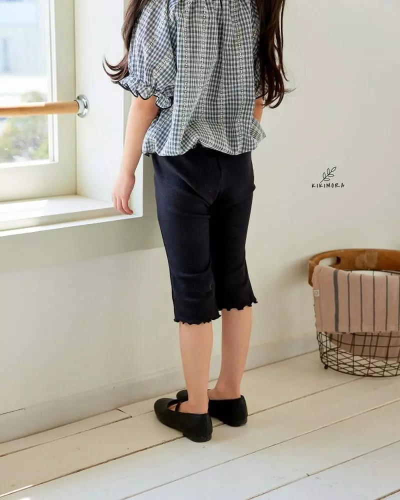 Kikimora - Korean Children Fashion - #littlefashionista - Jjang Bootscut Pants - 5