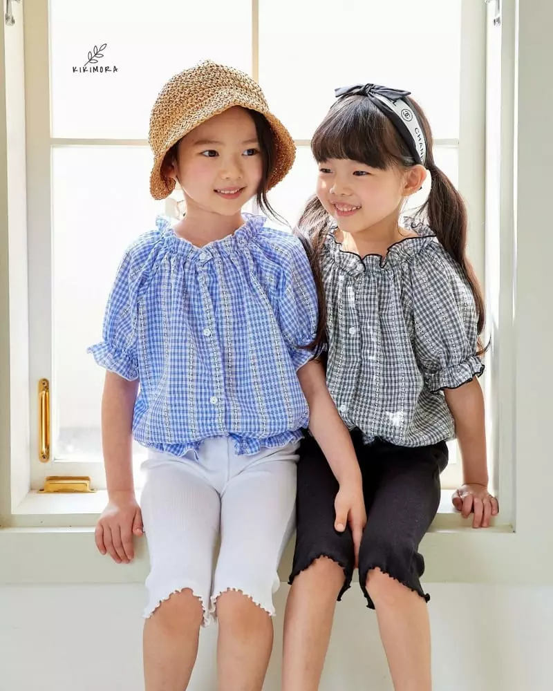 Kikimora - Korean Children Fashion - #magicofchildhood - Jjang Bootscut Pants - 6