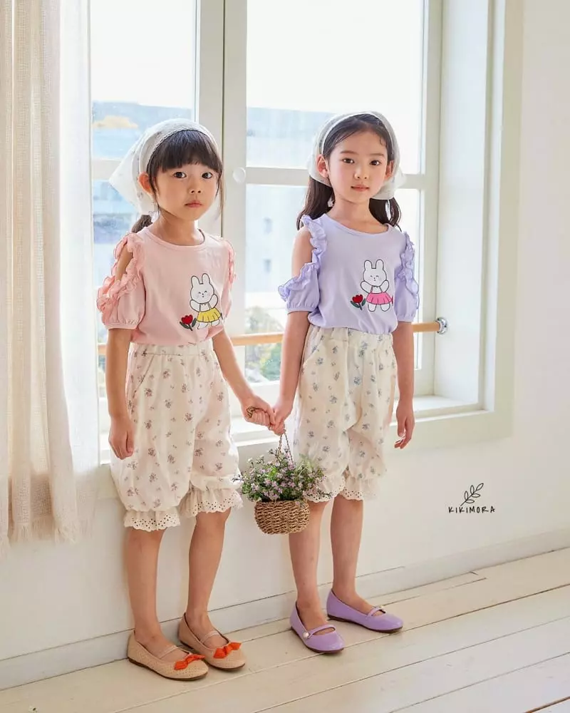 Kikimora - Korean Children Fashion - #minifashionista - Gamsung Pants - 9