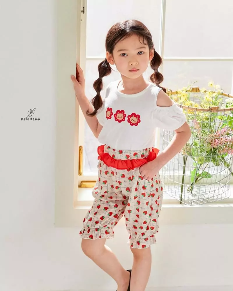 Kikimora - Korean Children Fashion - #prettylittlegirls - Ddalang Pants - 12