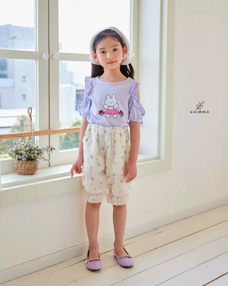 Kikimora - Korean Children Fashion - #todddlerfashion - Gamsung Pants - 11