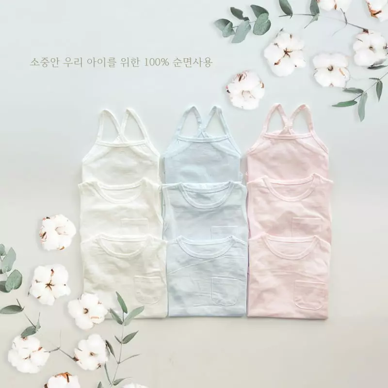 Kitsch Kitsch - Korean Baby Fashion - #babyboutiqueclothing - Summer Short Sleeves String Sleeveless Round Sleeveless Bodysuit Set - 5