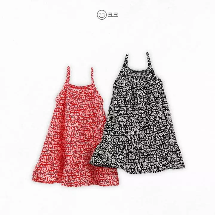 Kk - Korean Children Fashion - #Kfashion4kids - Front String One-piece - 9