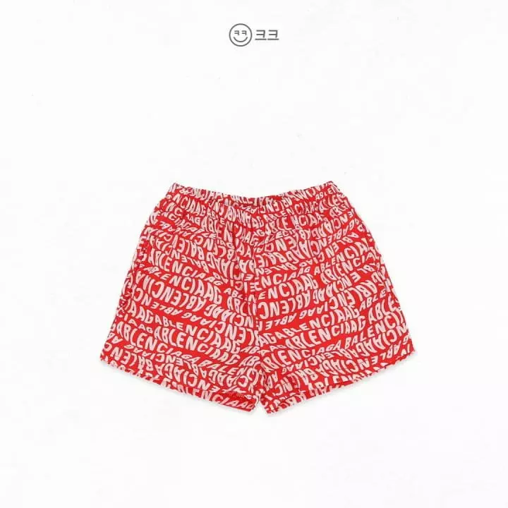 Kk - Korean Children Fashion - #childofig - Front Shorts - 2
