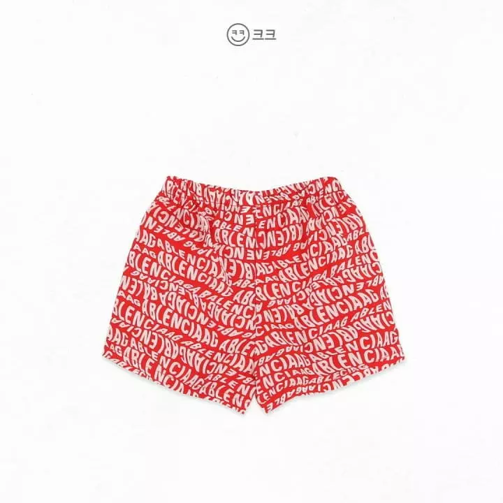 Kk - Korean Children Fashion - #childofig - Front Shorts - 3