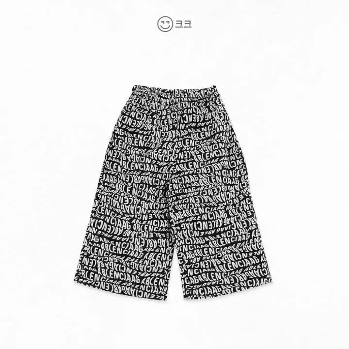 Kk - Korean Children Fashion - #childofig - Front Wide Pants