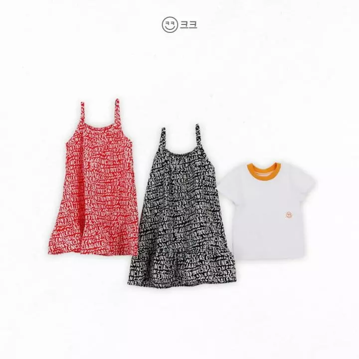 Kk - Korean Children Fashion - #childrensboutique - Front String One-piece - 2