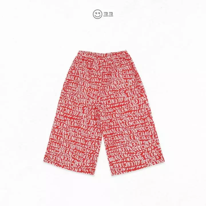 Kk - Korean Children Fashion - #childrensboutique - Front Wide Pants - 2
