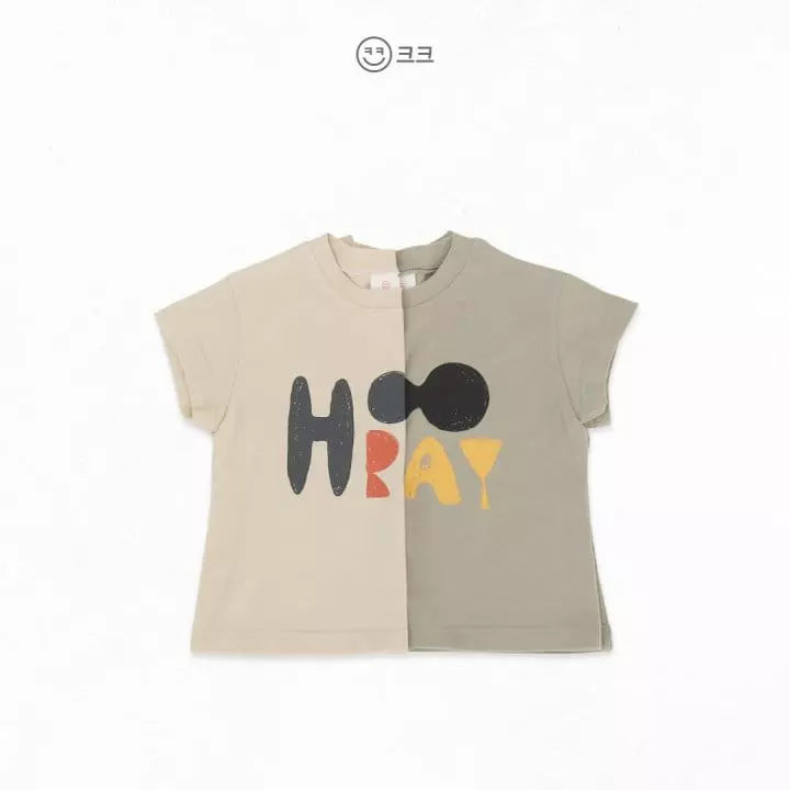 Kk - Korean Children Fashion - #childrensboutique - Hooray Tee - 4