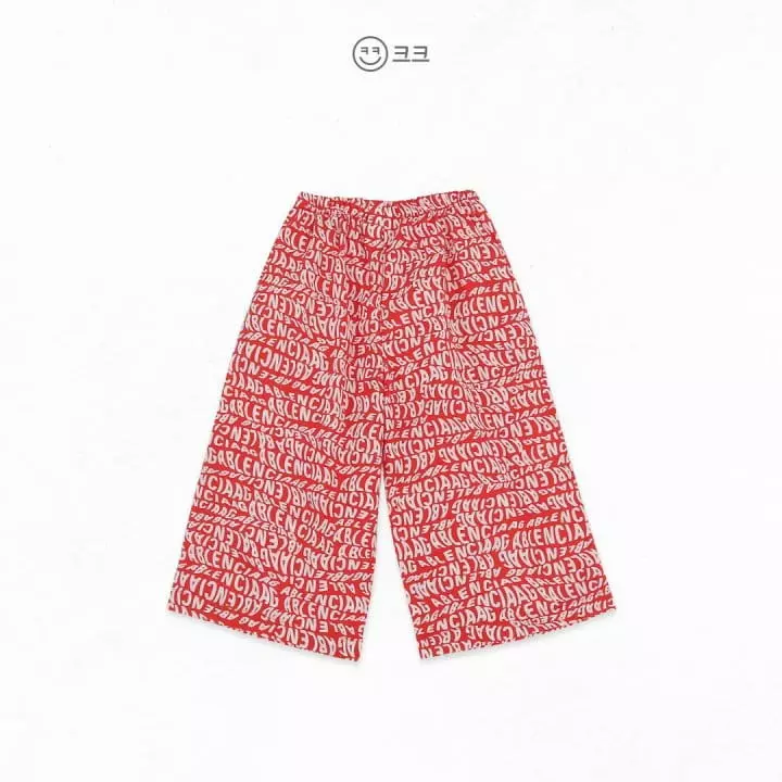 Kk - Korean Children Fashion - #designkidswear - Front Wide Pants - 3