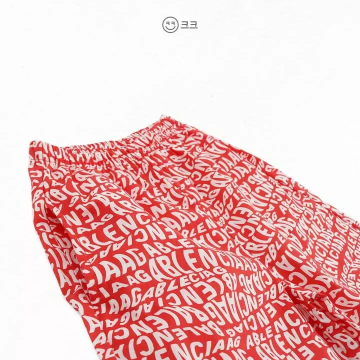 Kk - Korean Children Fashion - #designkidswear - Front Wide Pants - 4