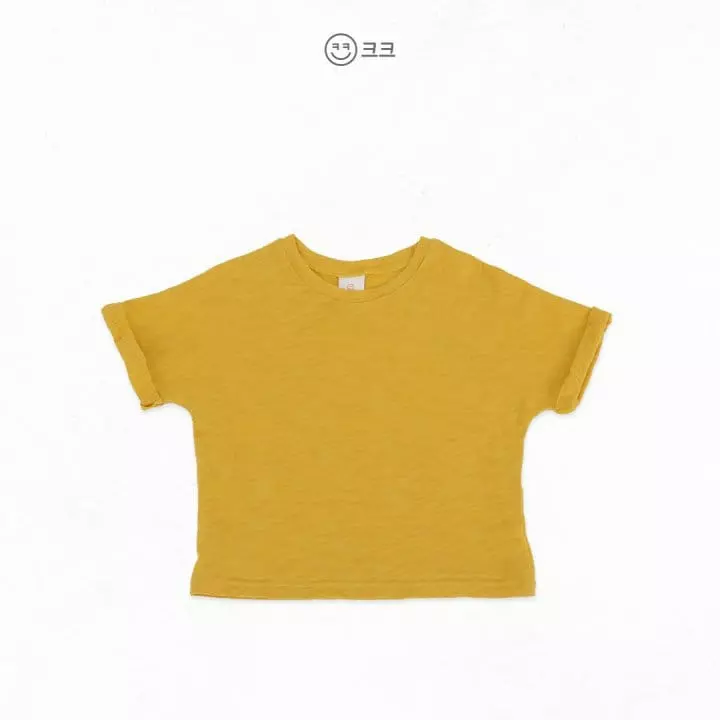 Kk - Korean Children Fashion - #discoveringself - Hi Turn Up Tee - 3