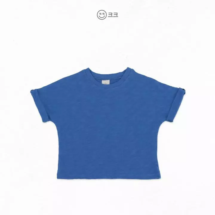 Kk - Korean Children Fashion - #discoveringself - Hi Turn Up Tee - 4