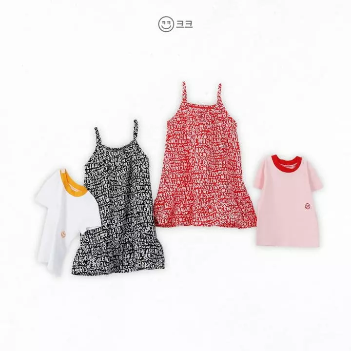 Kk - Korean Children Fashion - #kidsstore - Front String One-piece - 7