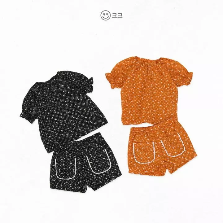 Kk - Korean Children Fashion - #kidsstore - Magariota Blouse Set