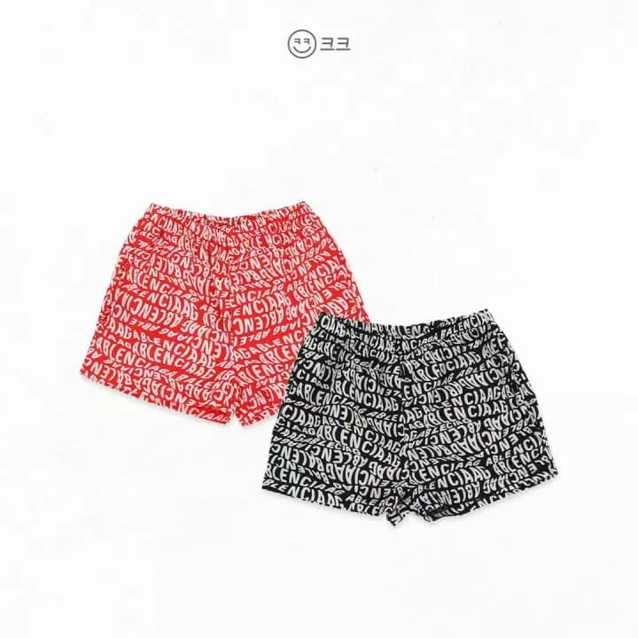 Kk - Korean Children Fashion - #kidzfashiontrend - Front Shorts - 10