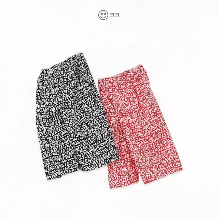 Kk - Korean Children Fashion - #kidzfashiontrend - Front Wide Pants - 8