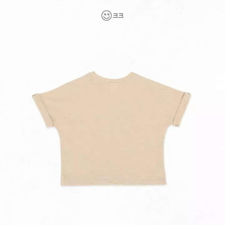 Kk - Korean Children Fashion - #kidzfashiontrend - Hi Turn Up Tee - 7