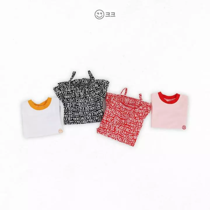 Kk - Korean Children Fashion - #littlefashionista - Kmile Embroidery Tee - 11
