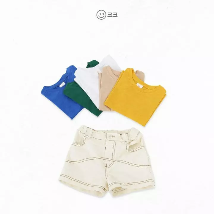 Kk - Korean Children Fashion - #littlefashionista - Hi Turn Up Tee - 9
