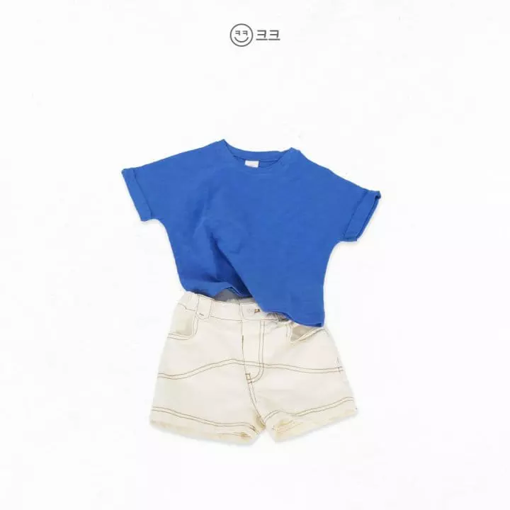 Kk - Korean Children Fashion - #magicofchildhood - Hi Turn Up Tee - 10