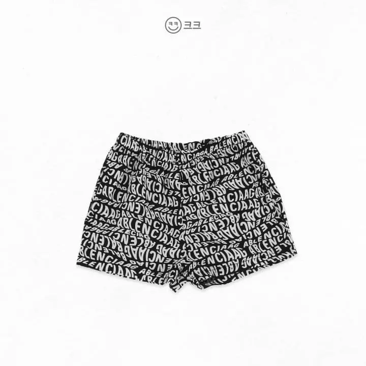Kk - Korean Children Fashion - #prettylittlegirls - Front Shorts