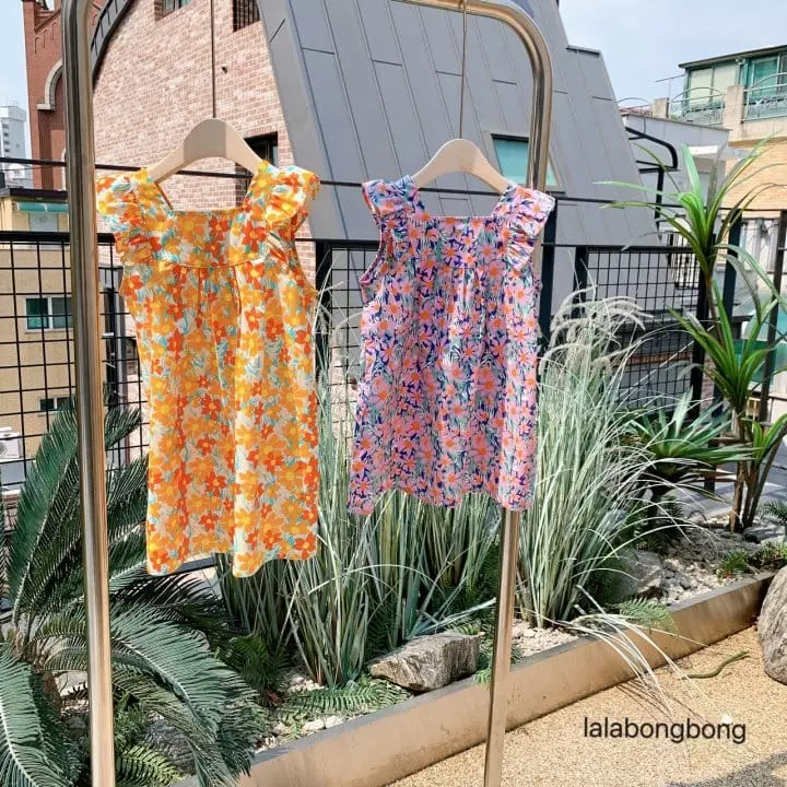 Lalabongbong - Korean Children Fashion - #childrensboutique - Square Sleeveless One-piece