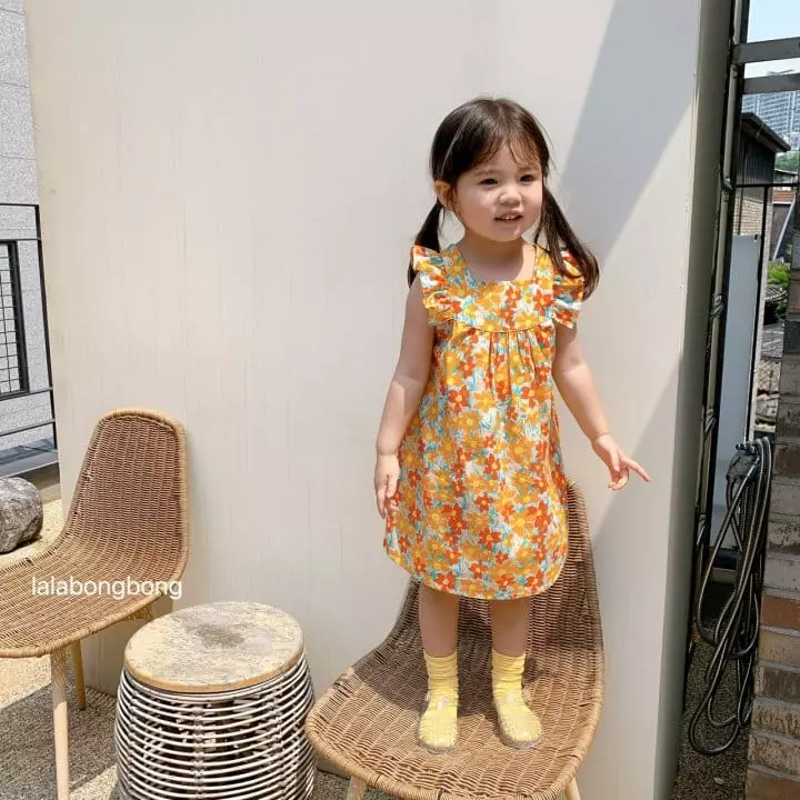 Lalabongbong - Korean Children Fashion - #kidsstore - Square Sleeveless One-piece - 6