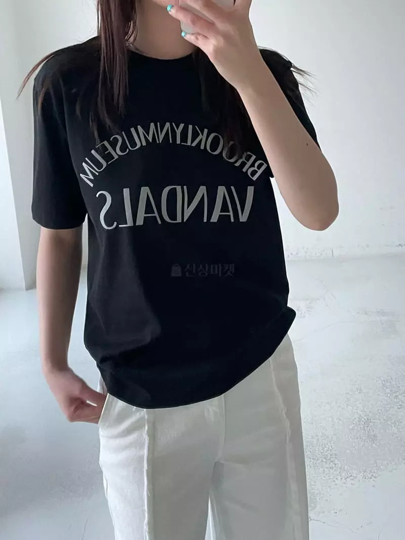 Le Ppl - Korean Women Fashion - #womensfashion - Dals Tee
