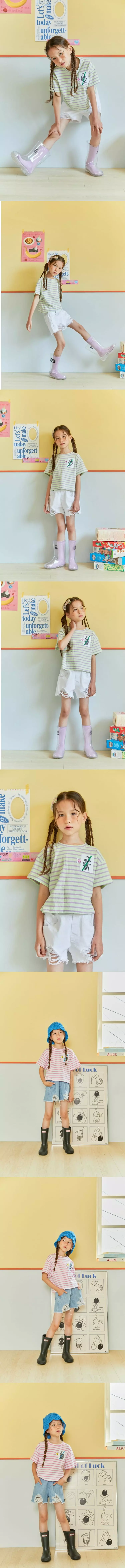 Lilas - Korean Children Fashion - #discoveringself - Funny Stripes Tee - 3