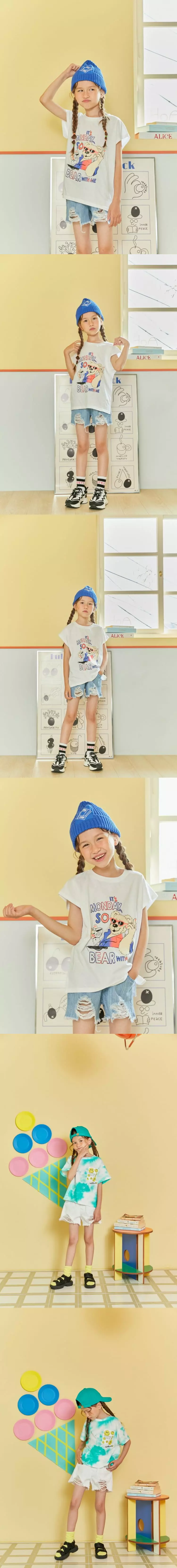 Lilas - Korean Children Fashion - #kidzfashiontrend - Vintage Shorts - 3
