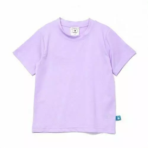 Little Rabbit - Korean Children Fashion - #kidsstore - Slush Tee