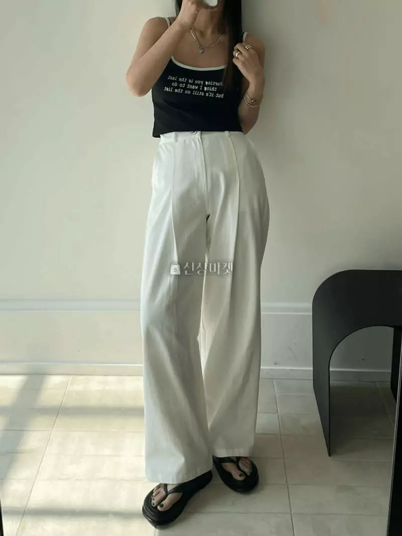 Lovemoment - Korean Women Fashion - #restrostyle - Egg Pintuck Pants - 2