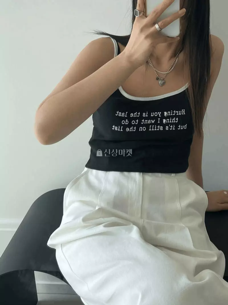 Lovemoment - Korean Women Fashion - #restrostyle - Hunting Sleeveless - 4