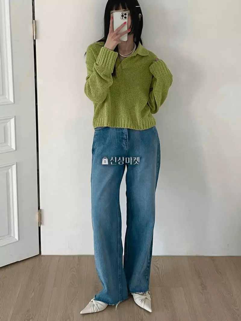 Lovemoment - Korean Women Fashion - #momslook - All Brush Jeans - 4