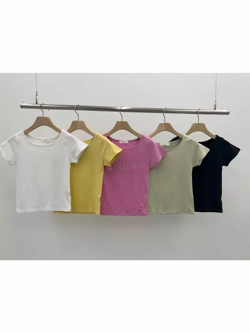 Maint - Korean Women Fashion - #womensfashion - Candy Cotton Tee - 4