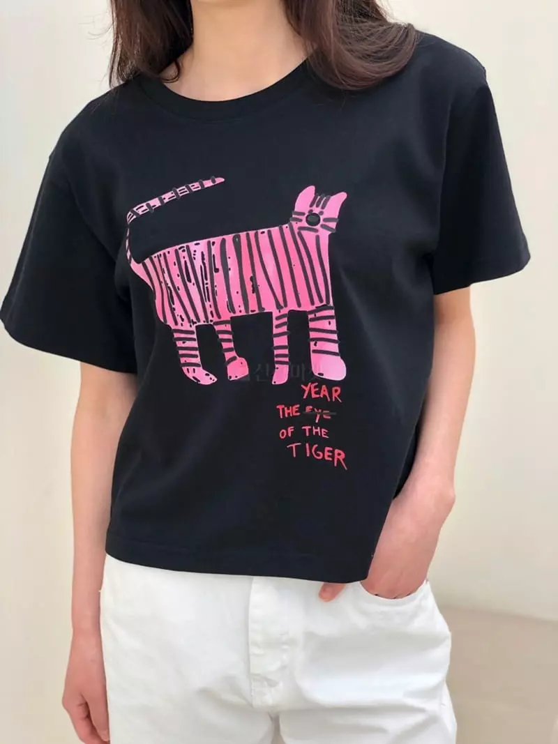 Matilda - Korean Women Fashion - #momslook - Grapic Tee