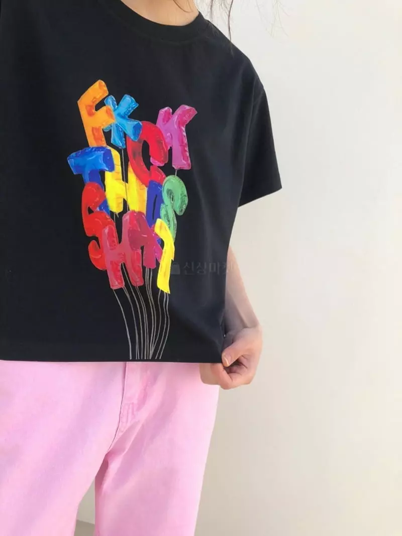 Matilda - Korean Women Fashion - #womensfashion - Balloon Tee