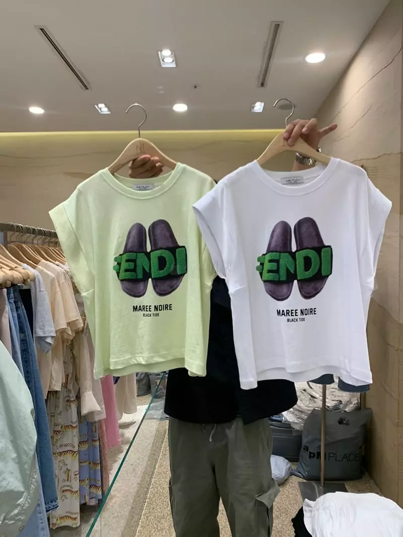 Matilda - Korean Women Fashion - #womensfashion - Pending Tee - 2