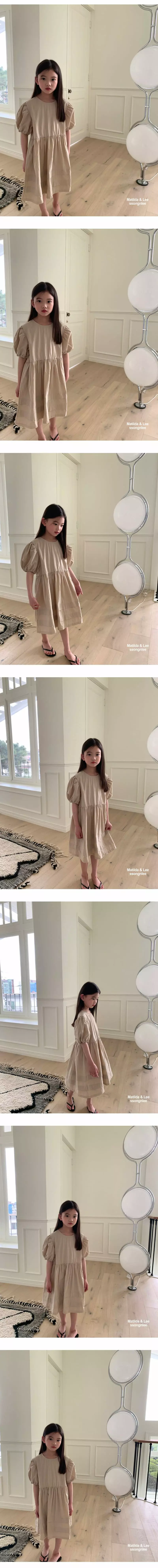 Matilda & Lee - Korean Children Fashion - #Kfashion4kids - Pintuck One-piece - 2