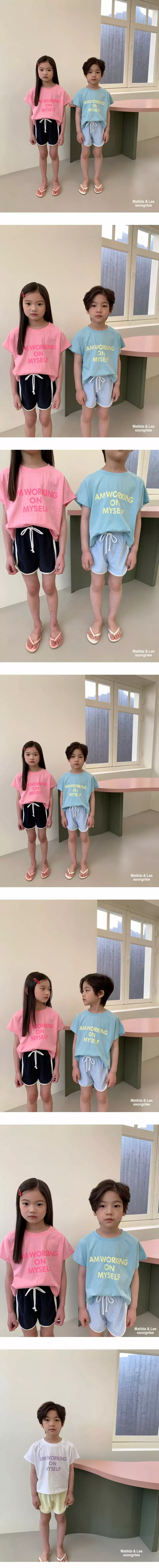 Matilda & Lee - Korean Children Fashion - #childofig - Terry Piping Shorts