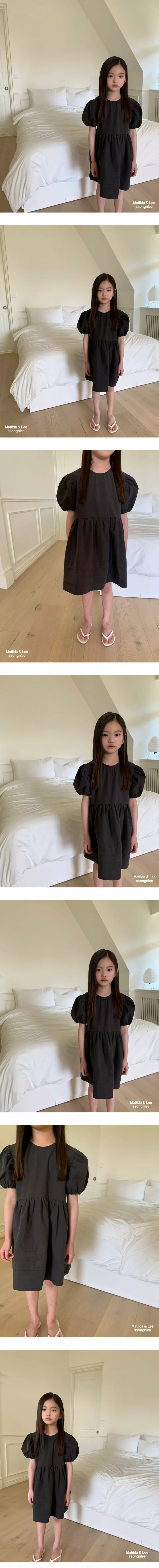Matilda & Lee - Korean Children Fashion - #kidzfashiontrend - Pintuck One-piece